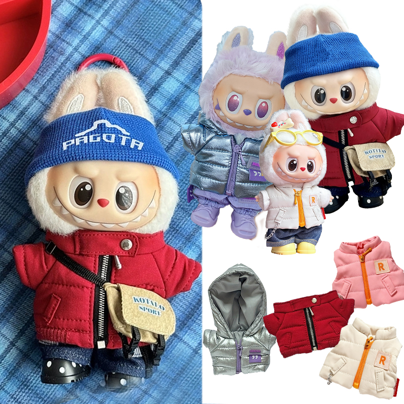 Baby Clothing Unisex - For 15 17cm Labubu Doll Winter