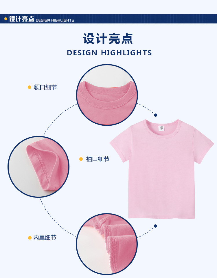 Girls Short Sleeve T Shirt Bab – обзор и цена Baby Clothing Model