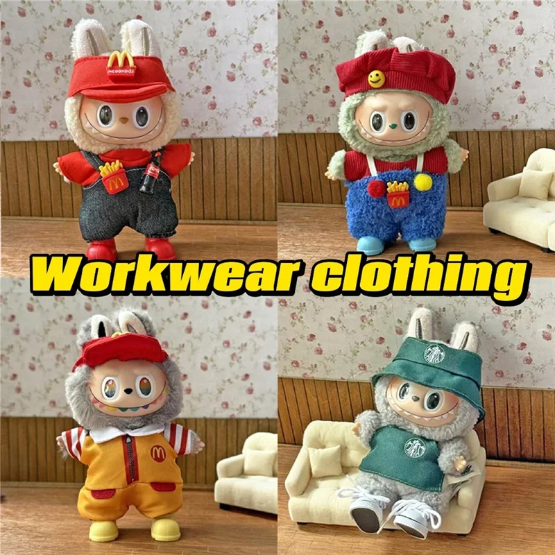 Workwear Fashion Coffee Outfit – обзор и цена Baby Clothing Unisex