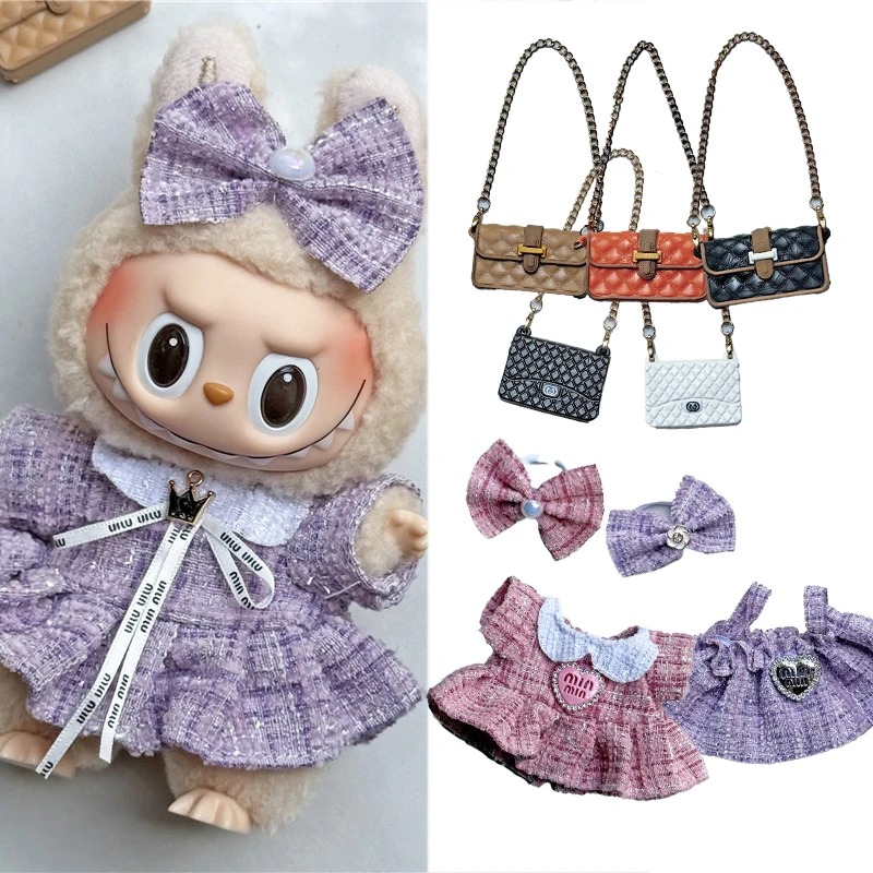 15 17cm For Labubu Doll Adorab – обзор и цена Baby Clothing Unisex