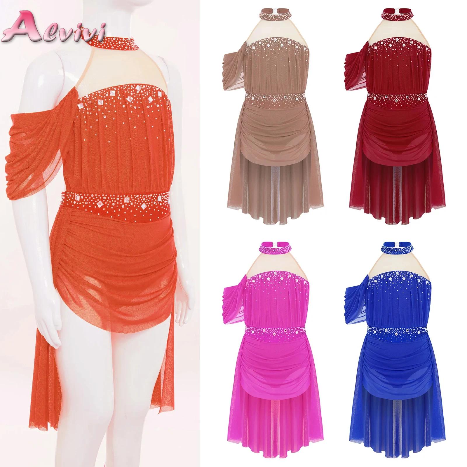 Kids Girls Ballet Leotard Dres – обзор и цена Baby Clothing Size