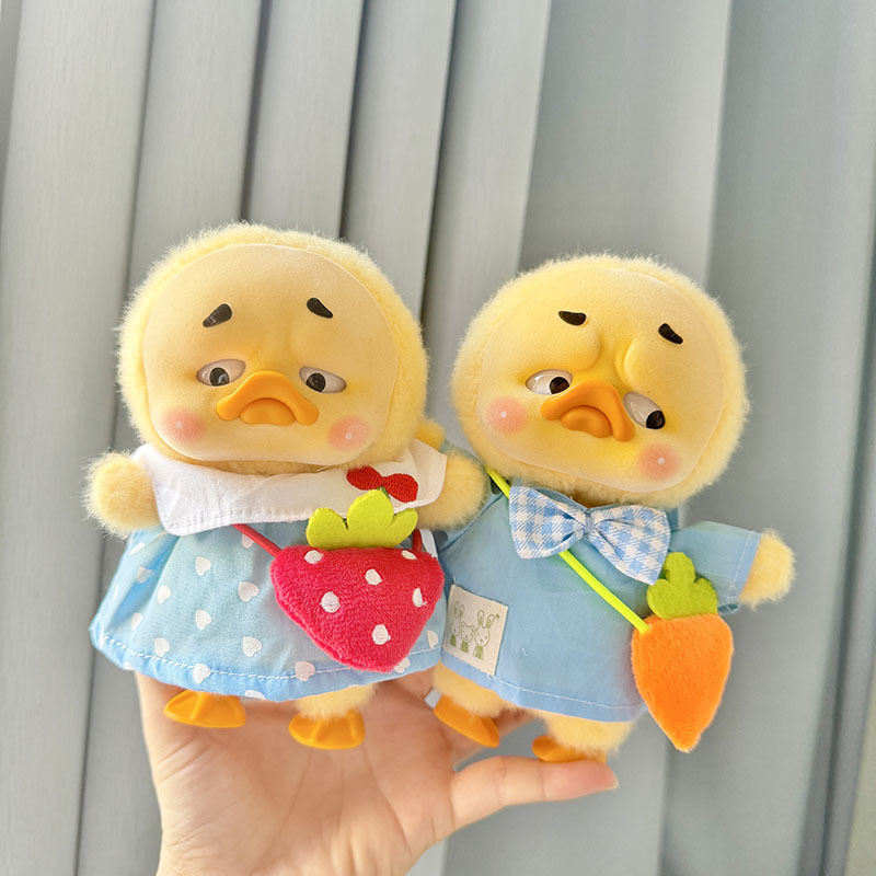 Kindergarten Sets Annoying Duc – обзор и цена Baby Clothing Unisex
