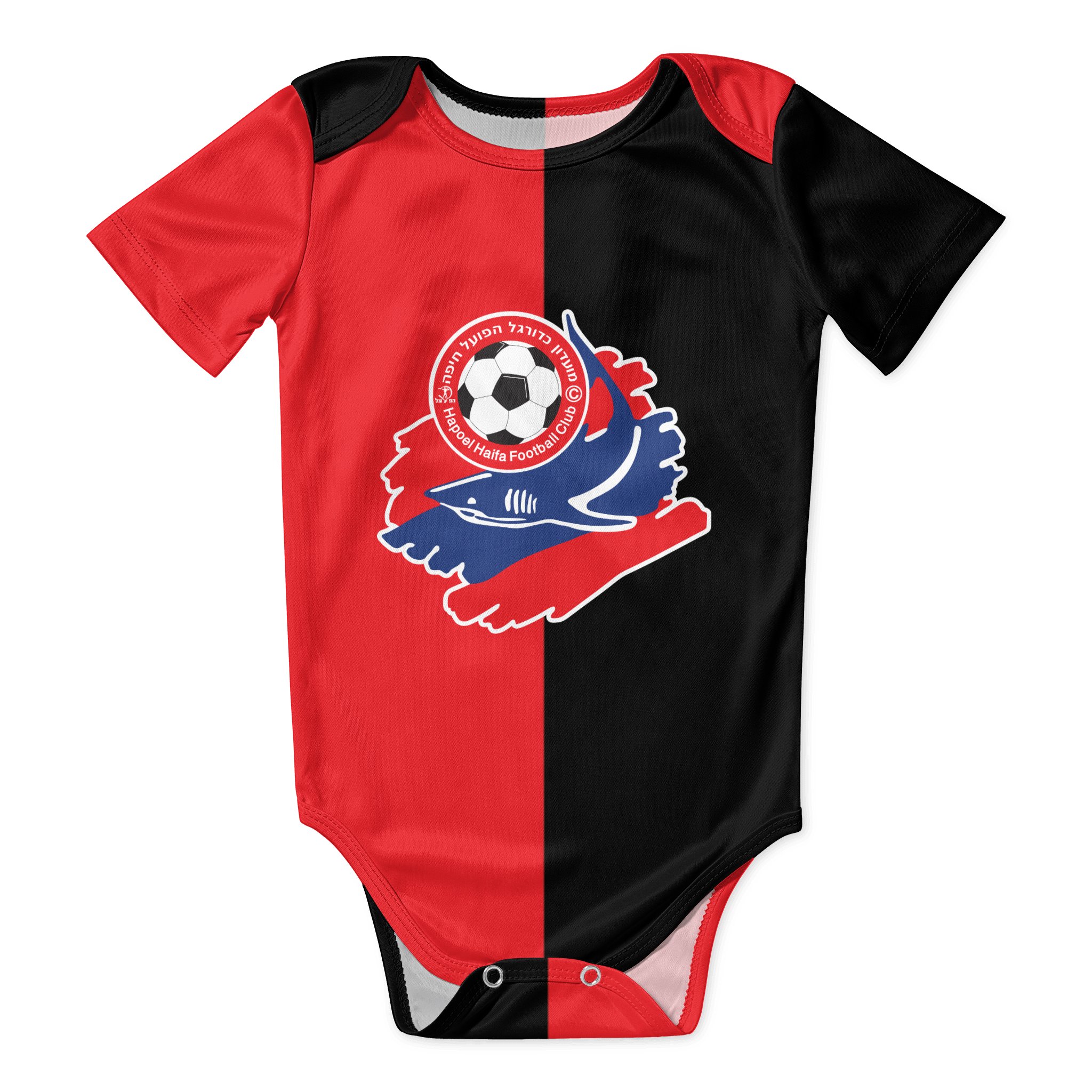 Hapoel Haifa Baby Bodysuit Uni – обзор и цена Baby Clothing Unisex
