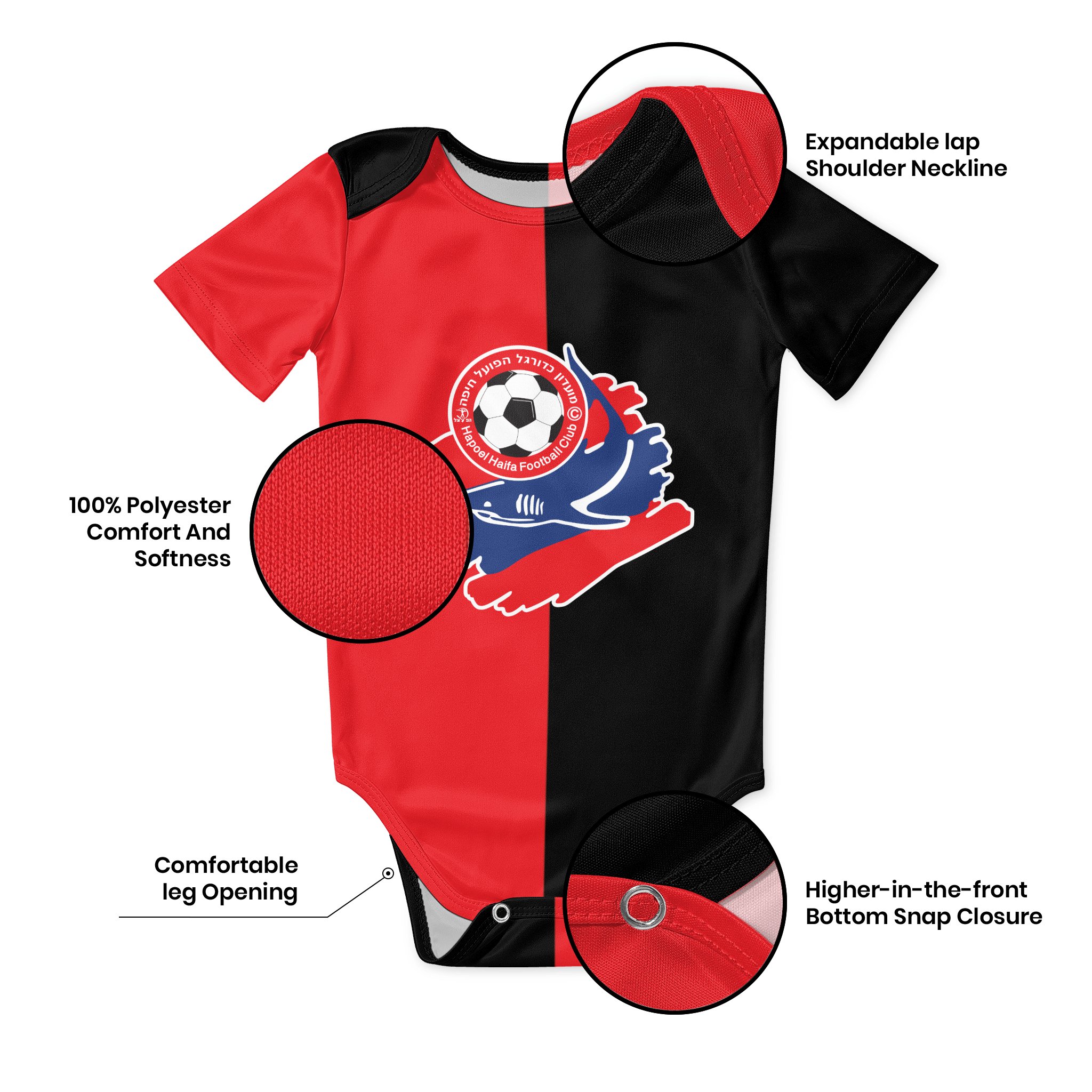 Hapoel Haifa Baby Bodysuit Uni – обзор и цена Baby Clothing Unisex
