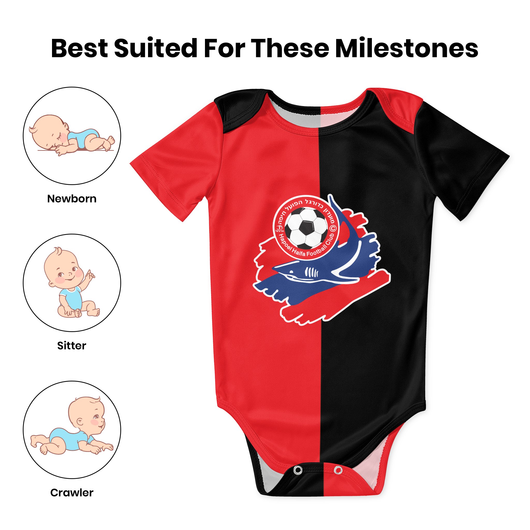 Hapoel Haifa Baby Bodysuit Uni – обзор и цена Baby Clothing Unisex