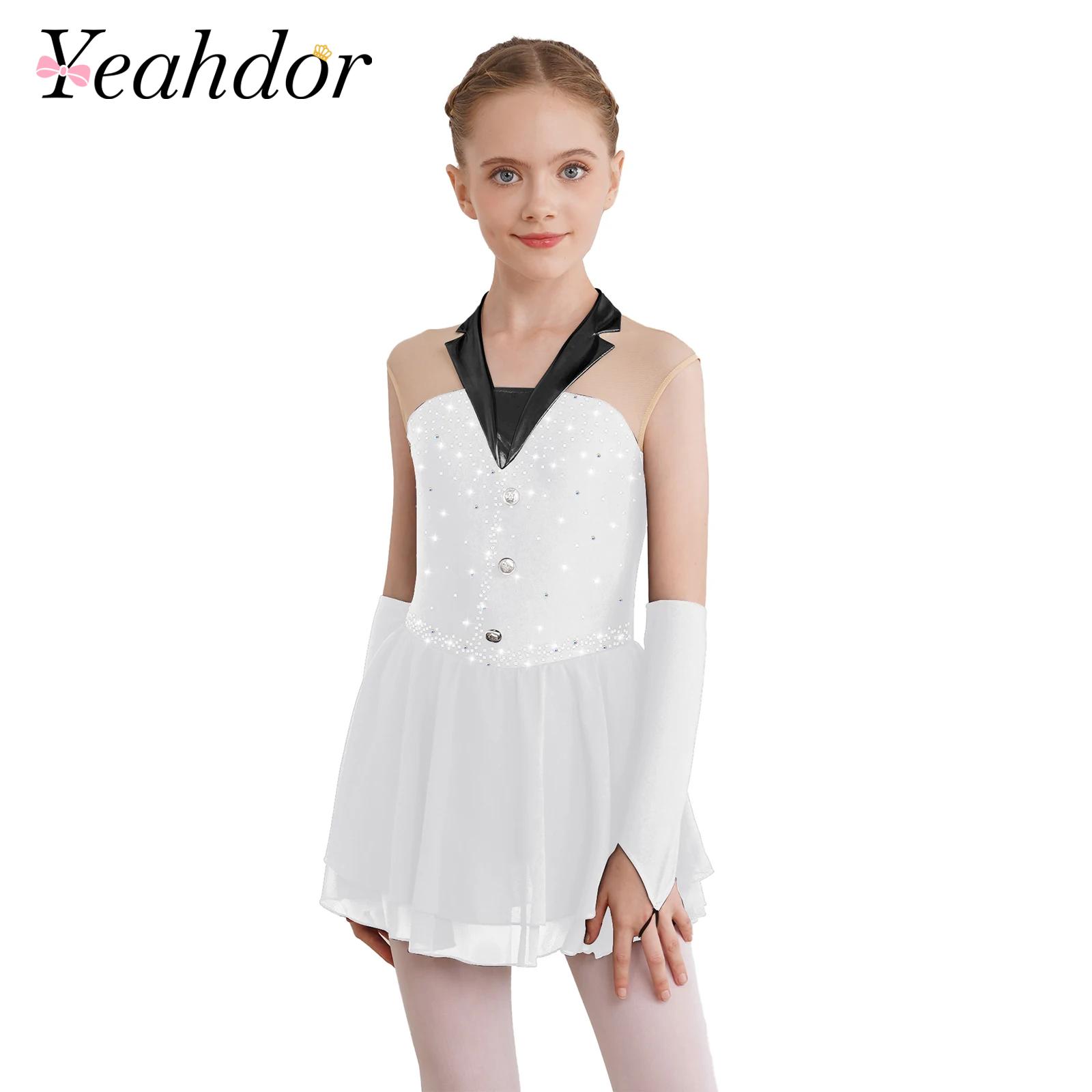 Kids Girls Shiny Ballet Skatin – обзор и цена Baby Clothing Size