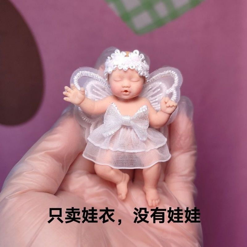 Only Doll Clothing ZURU Myster – обзор и цена Baby Clothing Unisex
