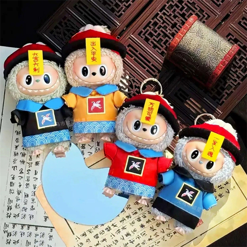 15 17cm For Labubu Doll Chines – обзор и цена Baby Clothing Unisex