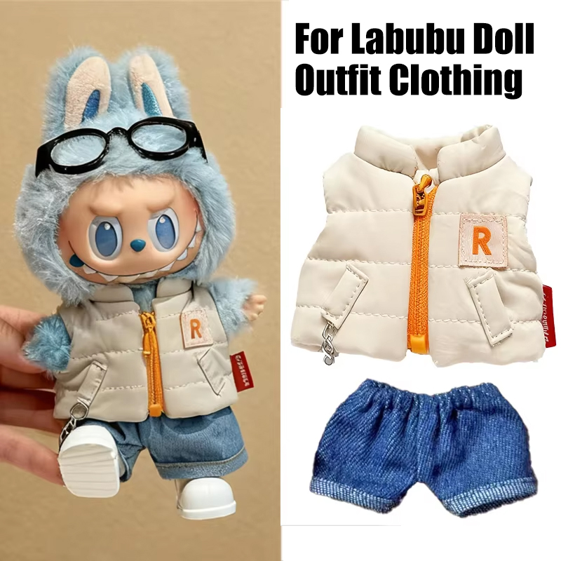 For 15 17cm Labubu Doll Solid  – обзор и цена Baby Clothing Unisex