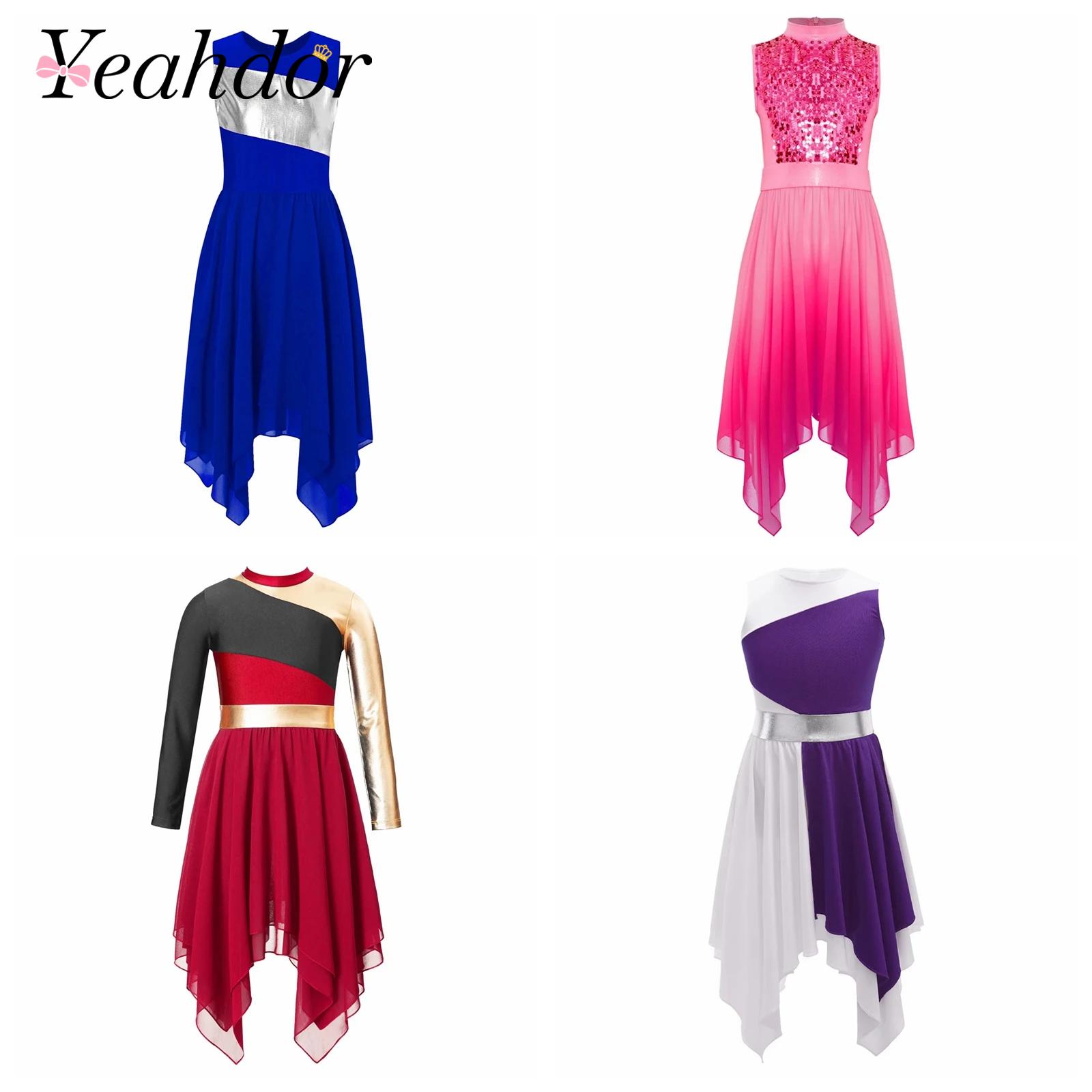 Girls Wordhip Liturgical Costu – обзор и цена Baby Clothing Size
