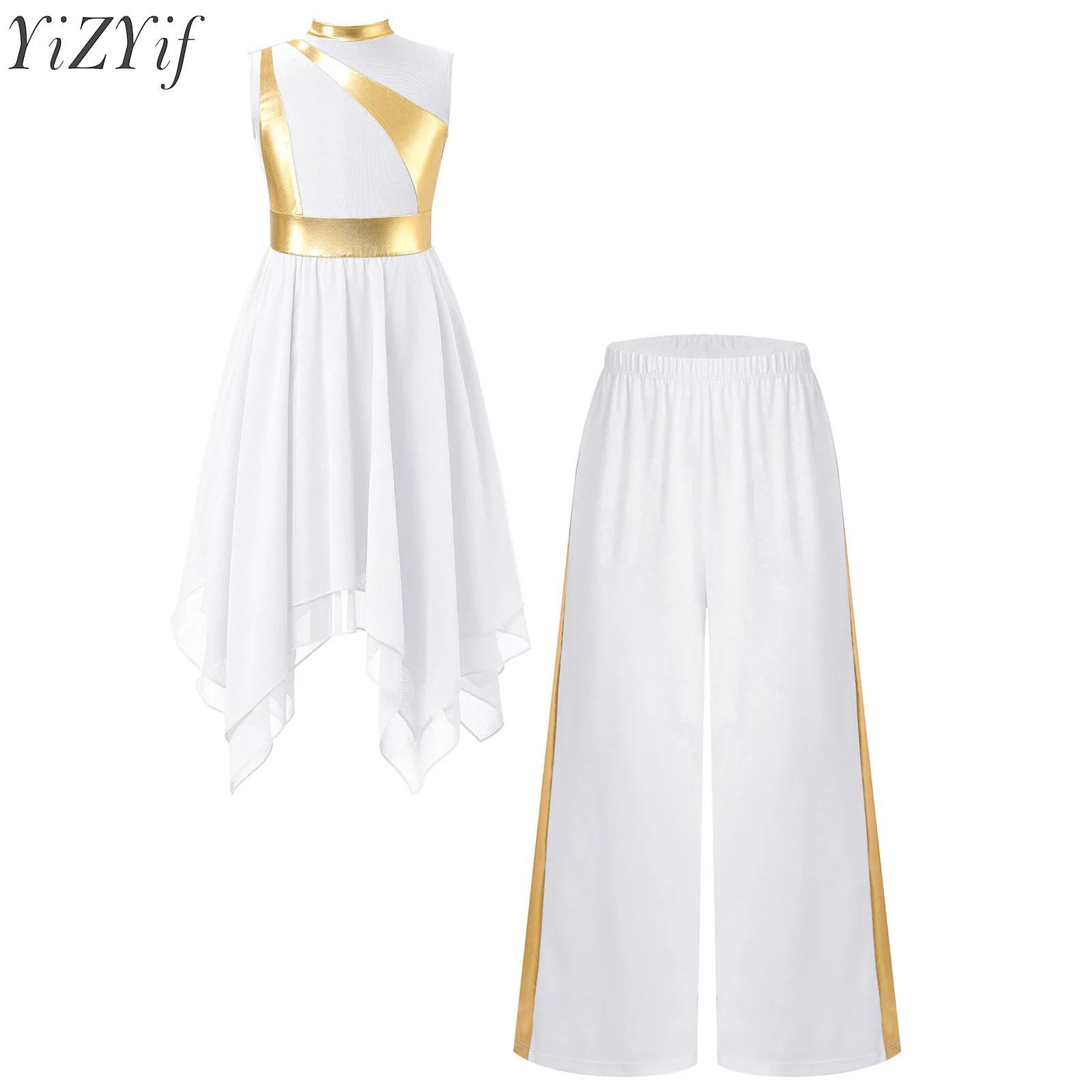 Kids Girls Liturgical Praise D – обзор и цена Baby Clothing Size